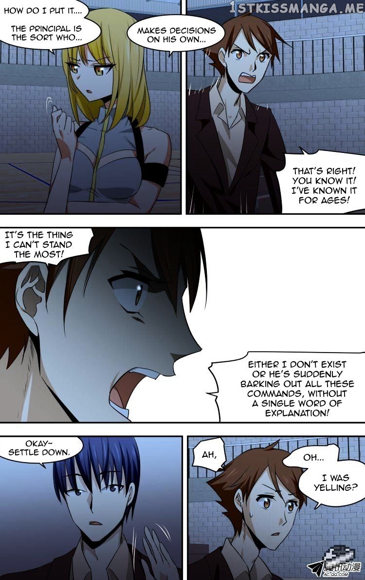 The Fairy Captivity Chapter 51 - page 5