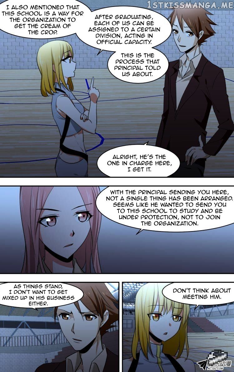 The Fairy Captivity Chapter 51 - page 6