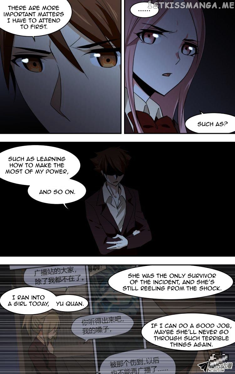 The Fairy Captivity Chapter 51 - page 7