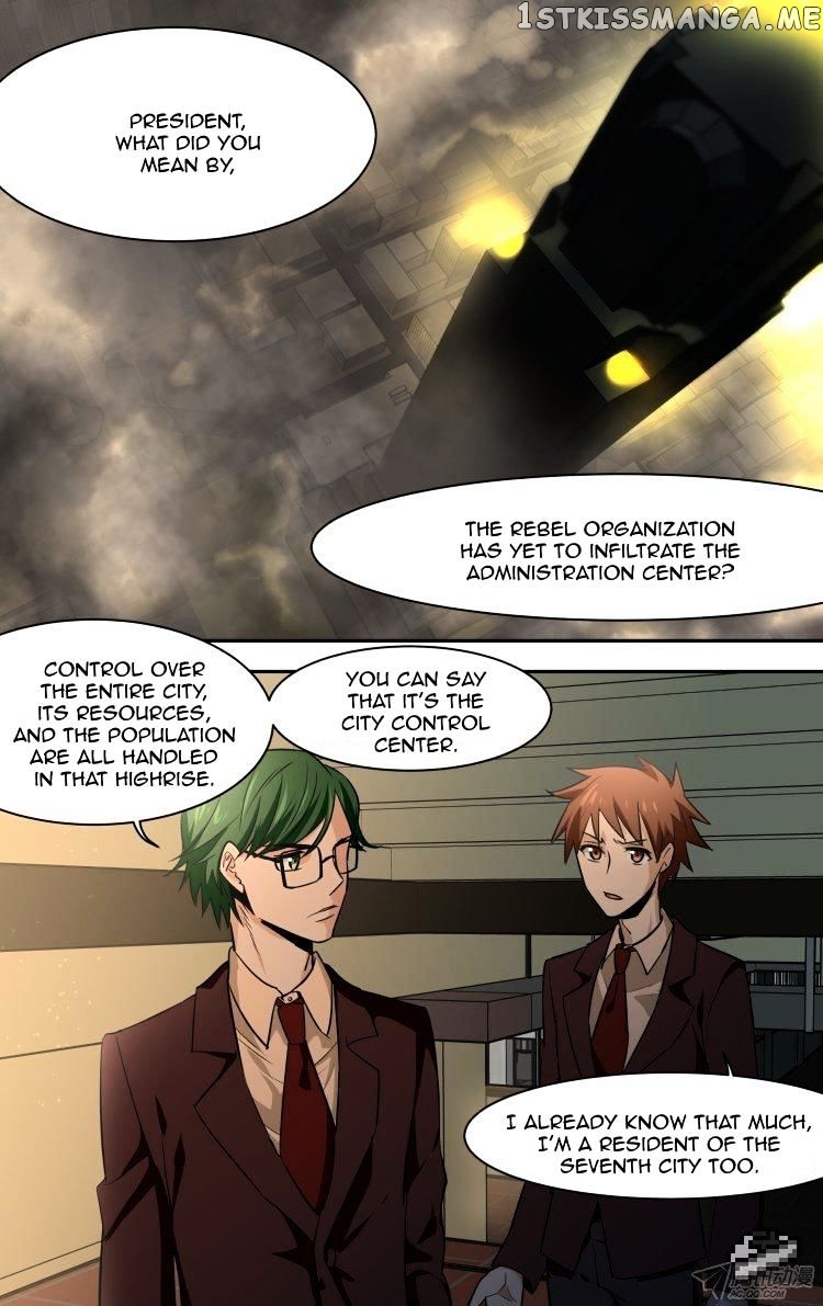 The Fairy Captivity Chapter 73 - page 1