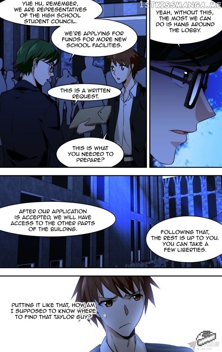 The Fairy Captivity Chapter 73 - page 13