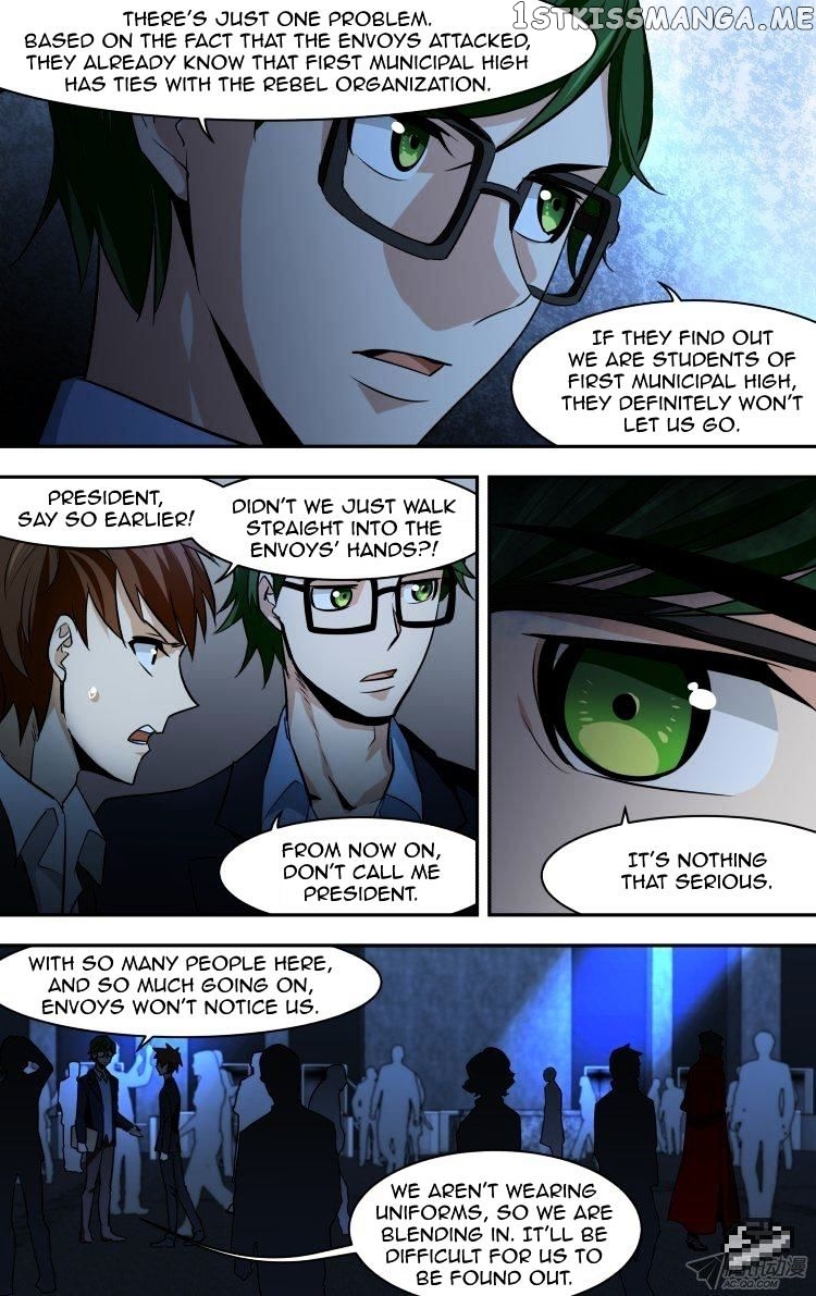 The Fairy Captivity Chapter 73 - page 14