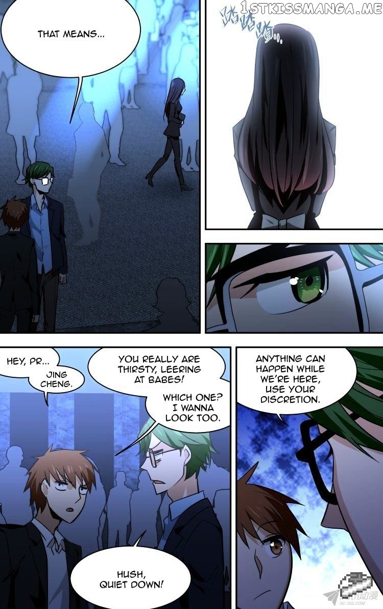 The Fairy Captivity Chapter 73 - page 15