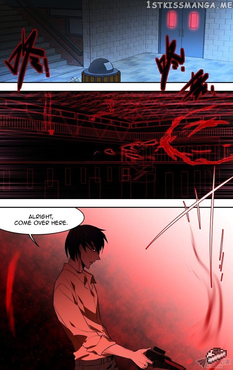 The Fairy Captivity Chapter 73 - page 7