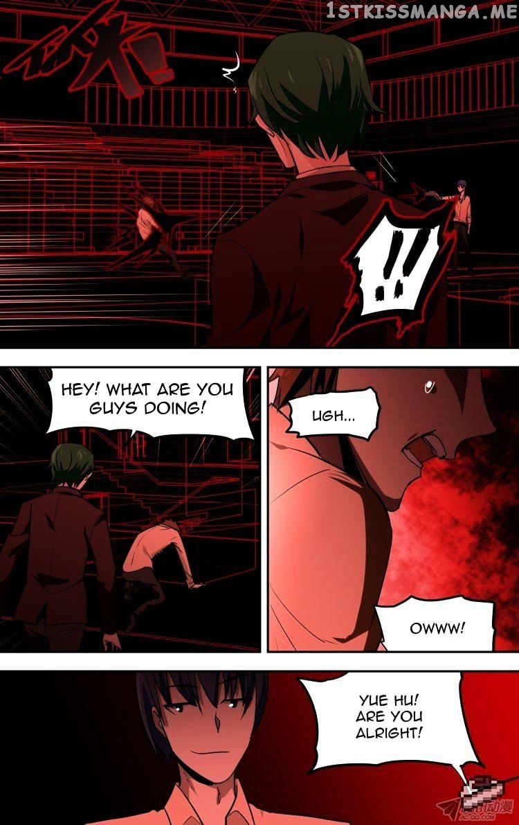 The Fairy Captivity Chapter 73 - page 9