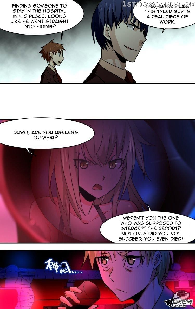 The Fairy Captivity Chapter 70 - page 13
