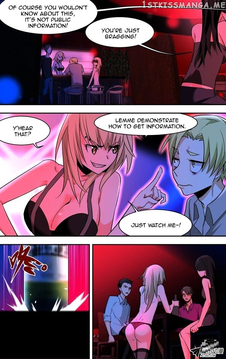 The Fairy Captivity Chapter 70 - page 16