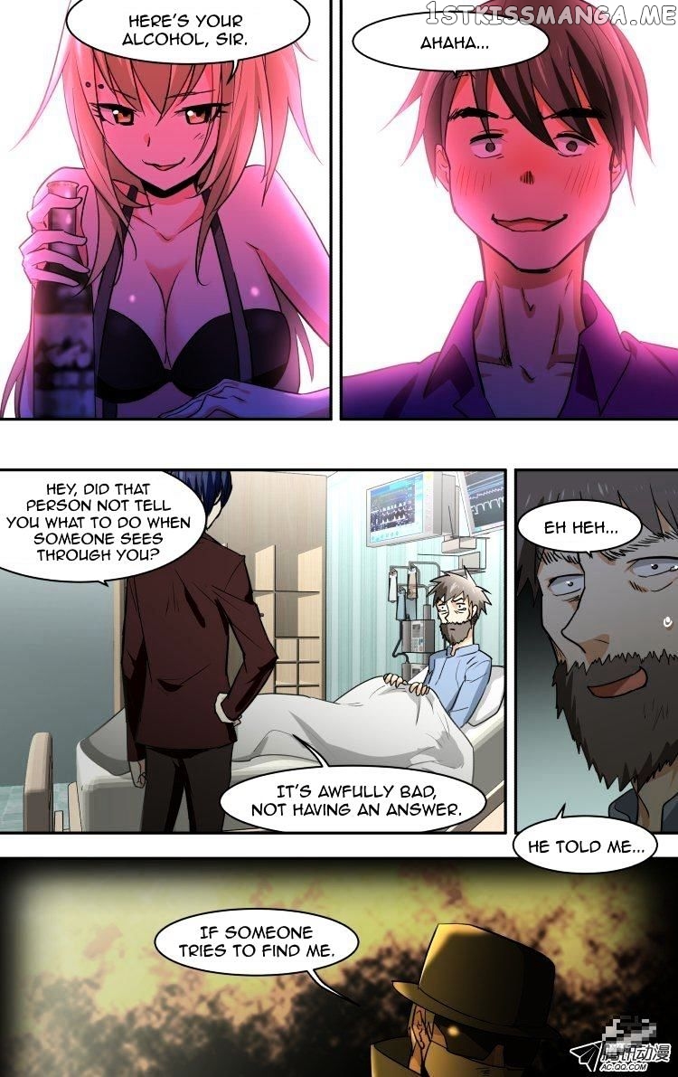 The Fairy Captivity Chapter 70 - page 17