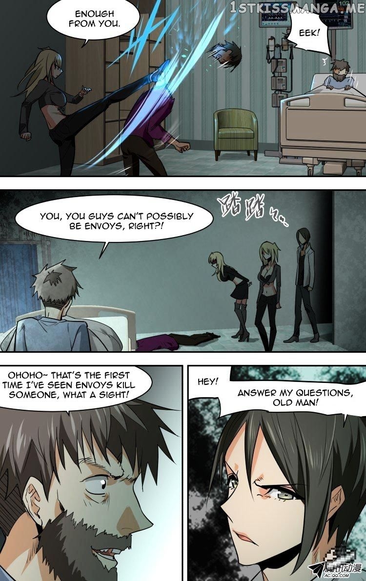 The Fairy Captivity Chapter 70 - page 22