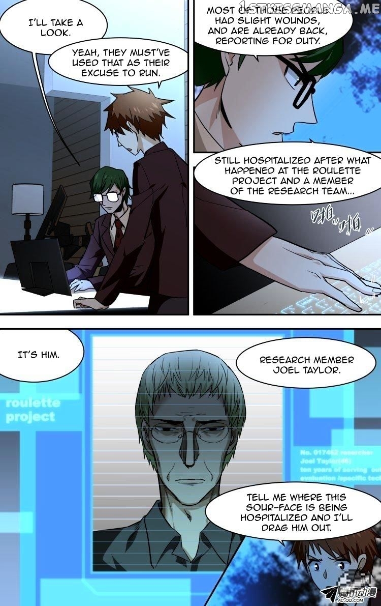 The Fairy Captivity Chapter 70 - page 7