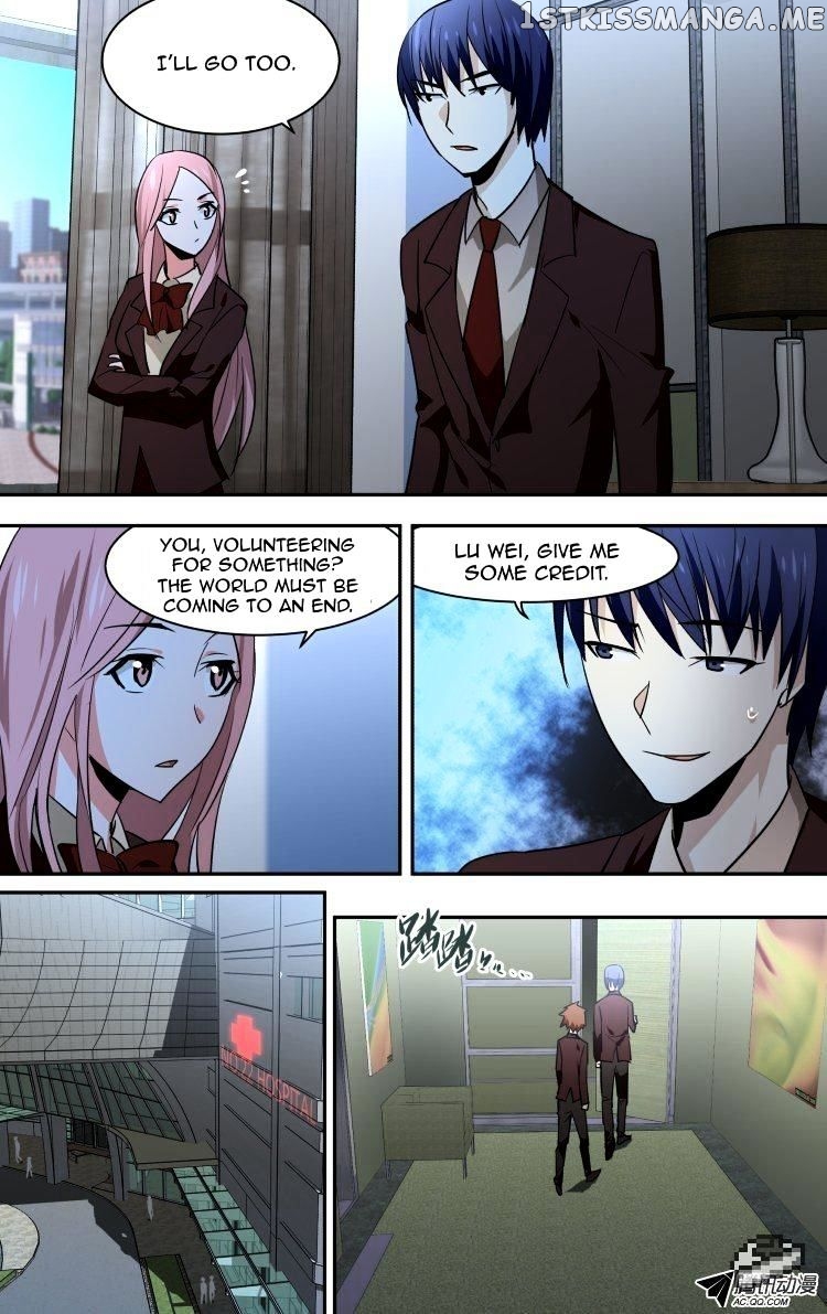 The Fairy Captivity Chapter 70 - page 8
