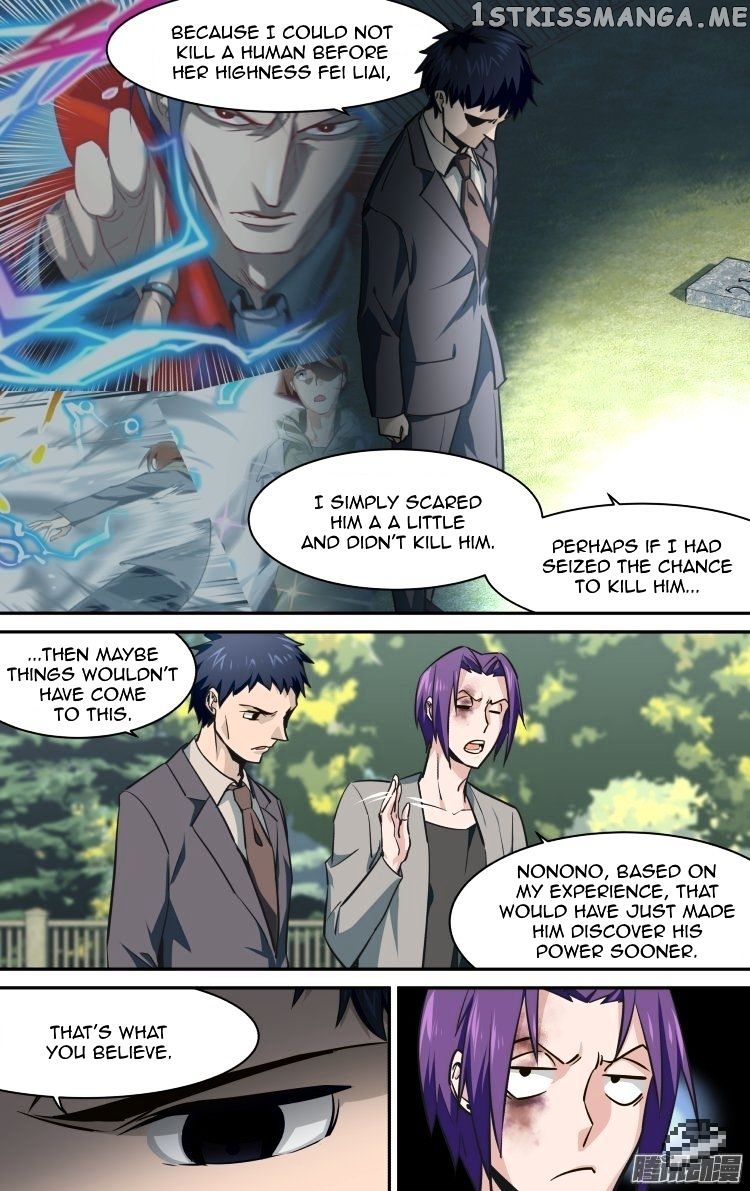 The Fairy Captivity Chapter 140 - page 6