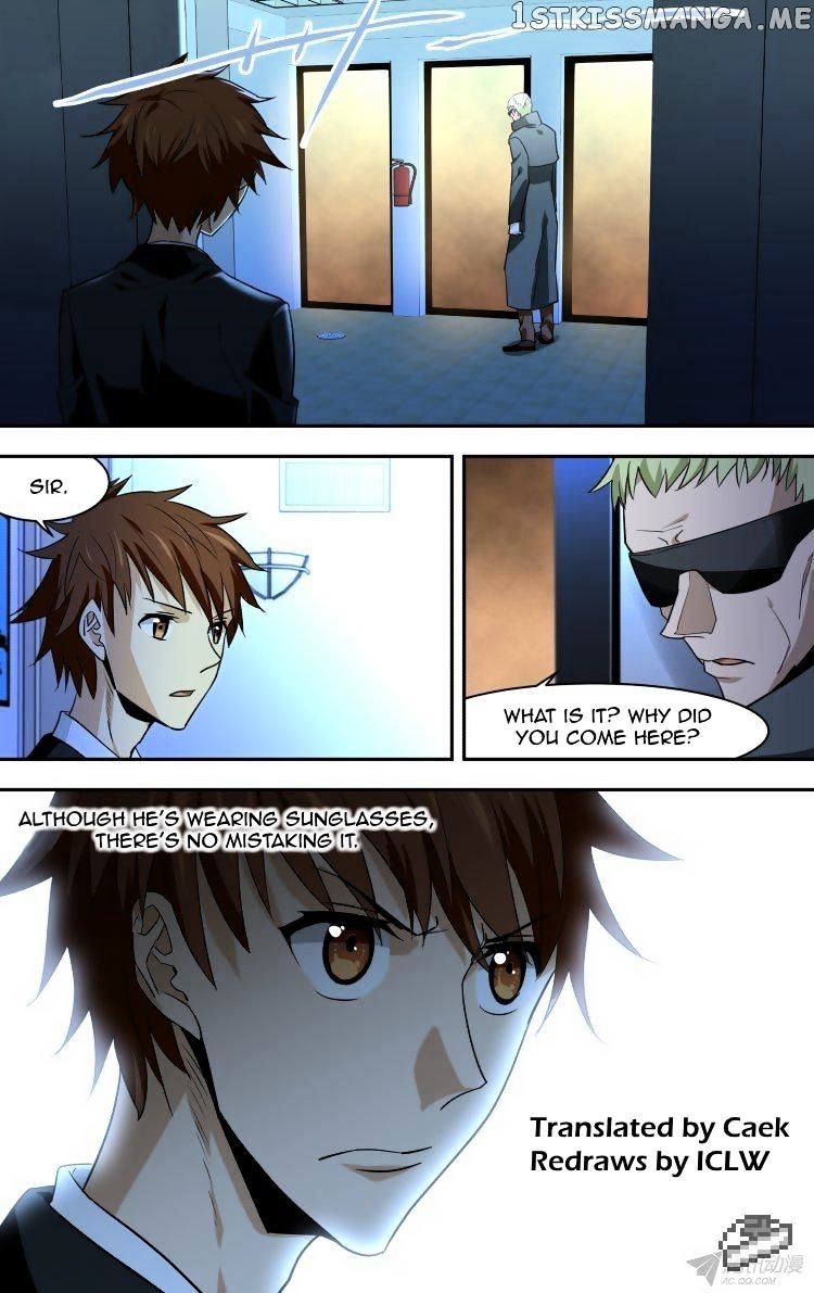 The Fairy Captivity Chapter 74 - page 1