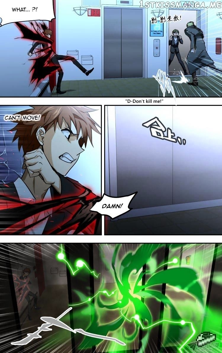 The Fairy Captivity Chapter 74 - page 11