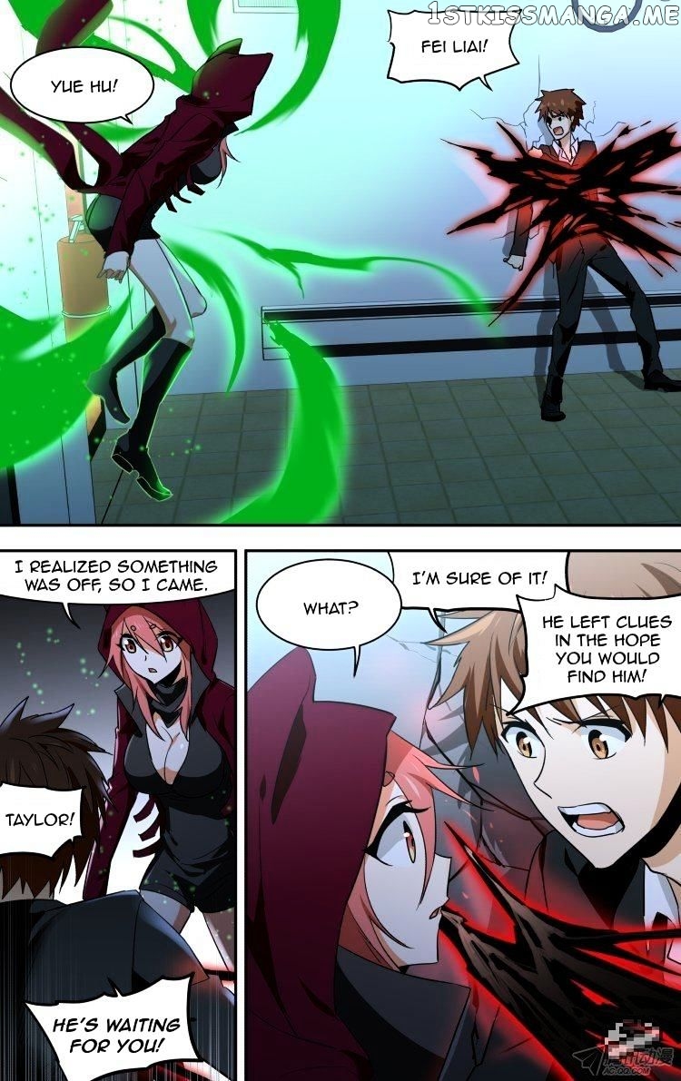 The Fairy Captivity Chapter 74 - page 12