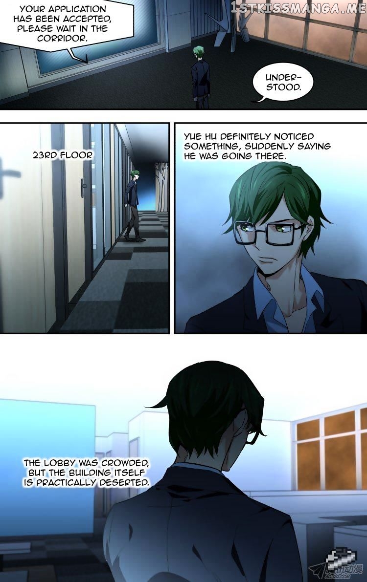 The Fairy Captivity Chapter 74 - page 14