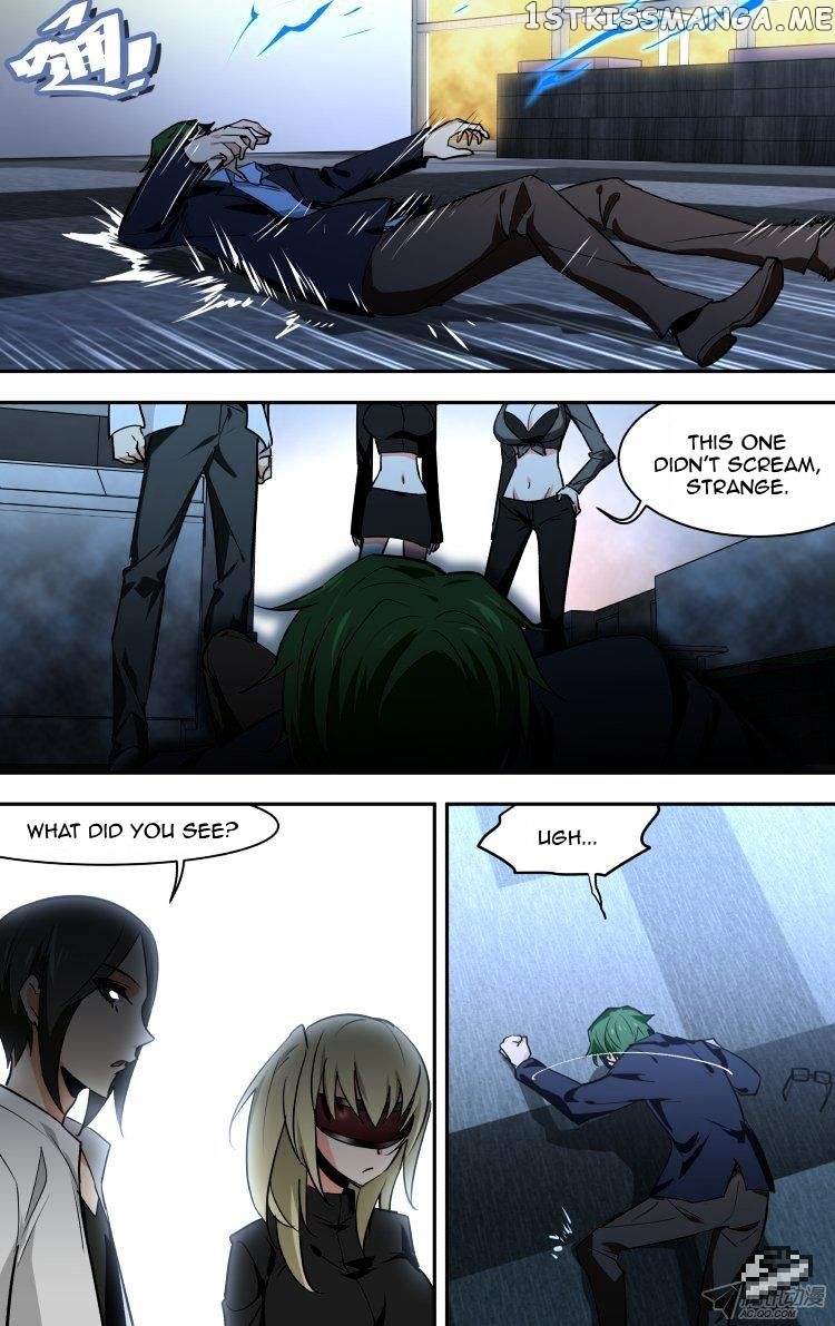 The Fairy Captivity Chapter 74 - page 16