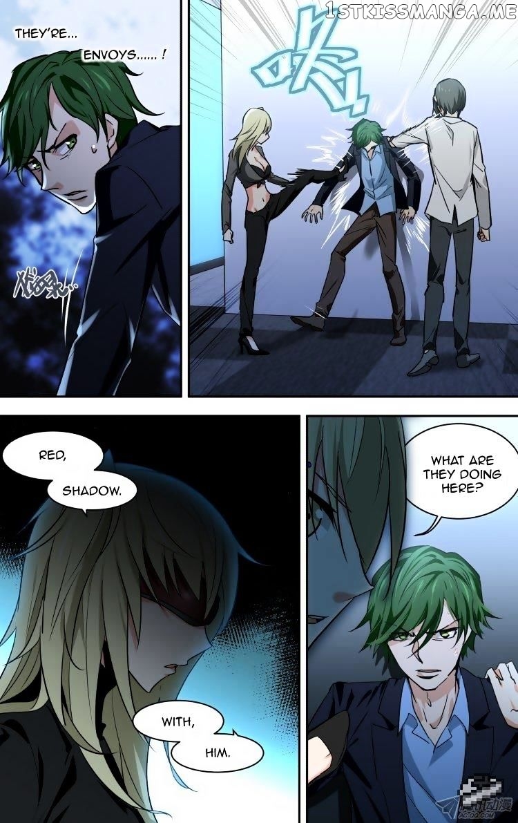 The Fairy Captivity Chapter 74 - page 17
