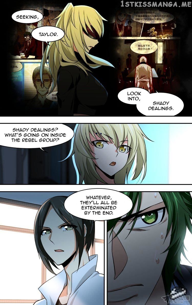 The Fairy Captivity Chapter 74 - page 18