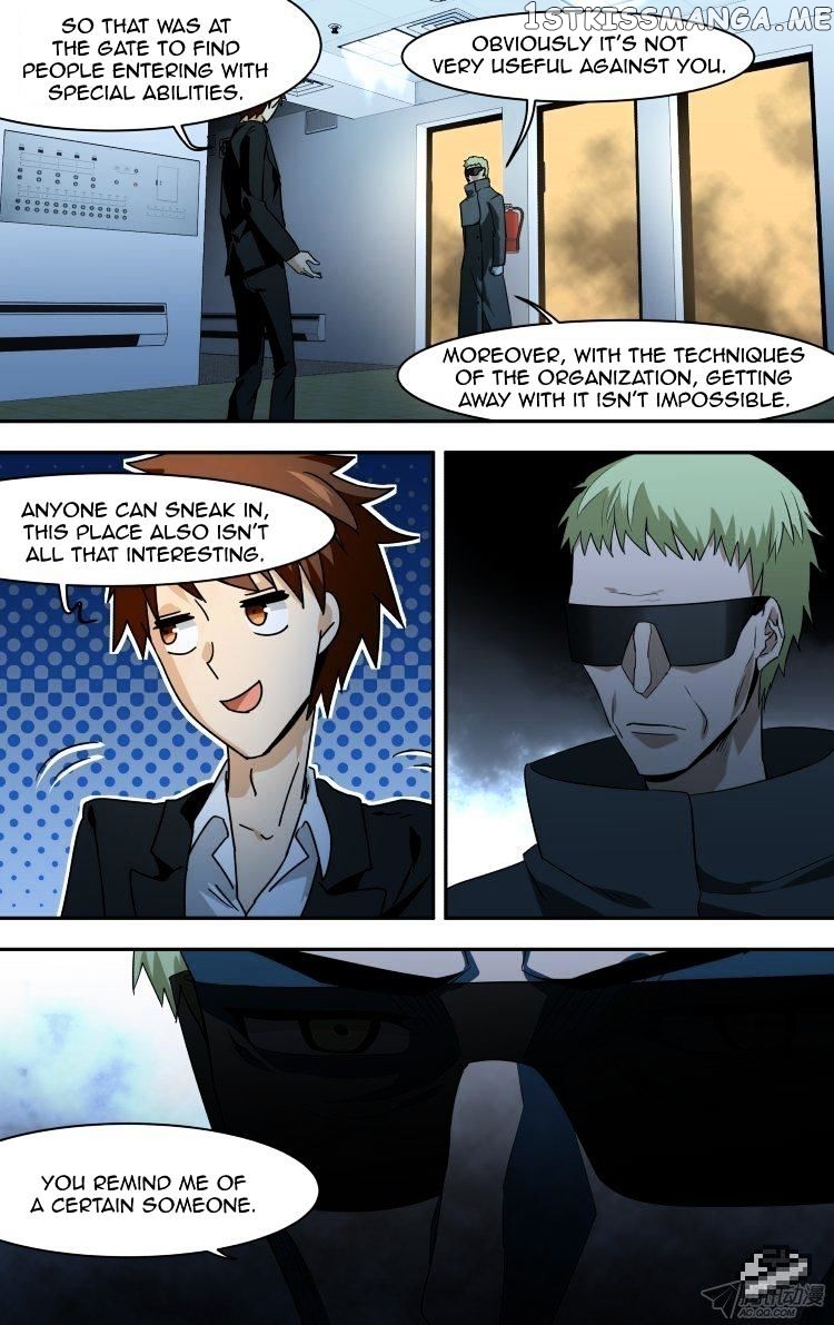 The Fairy Captivity Chapter 74 - page 5