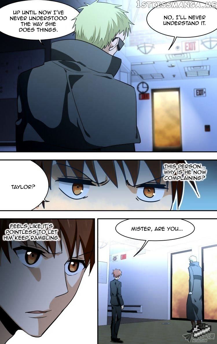 The Fairy Captivity Chapter 74 - page 7
