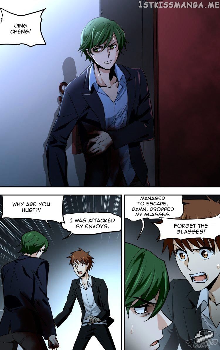 The Fairy Captivity Chapter 75 - page 14