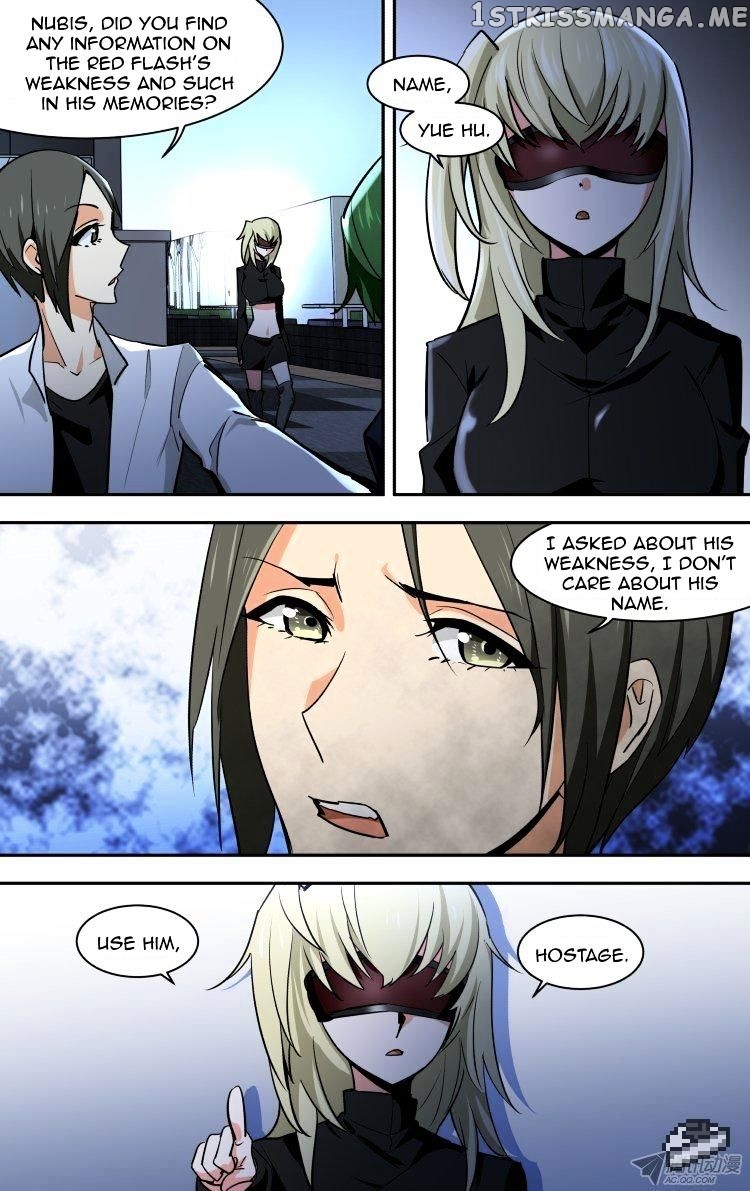 The Fairy Captivity Chapter 75 - page 2