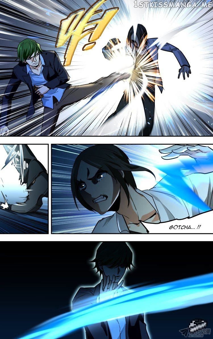 The Fairy Captivity Chapter 75 - page 4