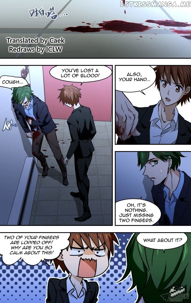 The Fairy Captivity Chapter 76 - page 1