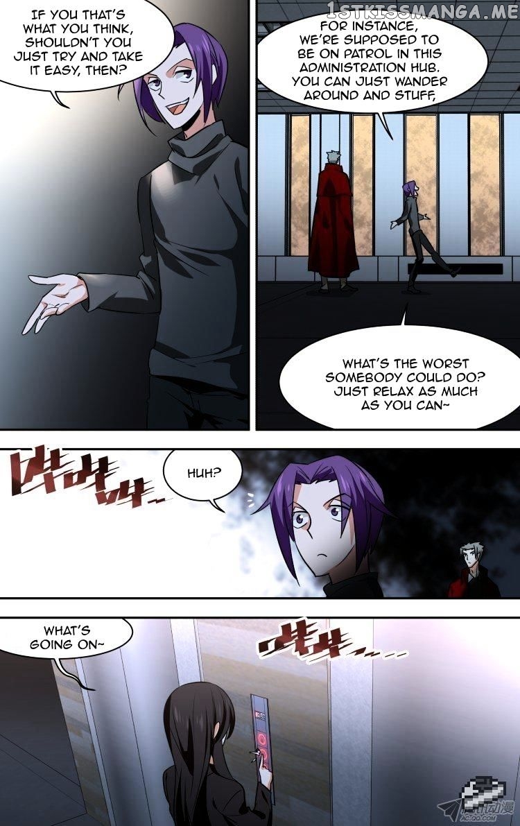 The Fairy Captivity Chapter 76 - page 13