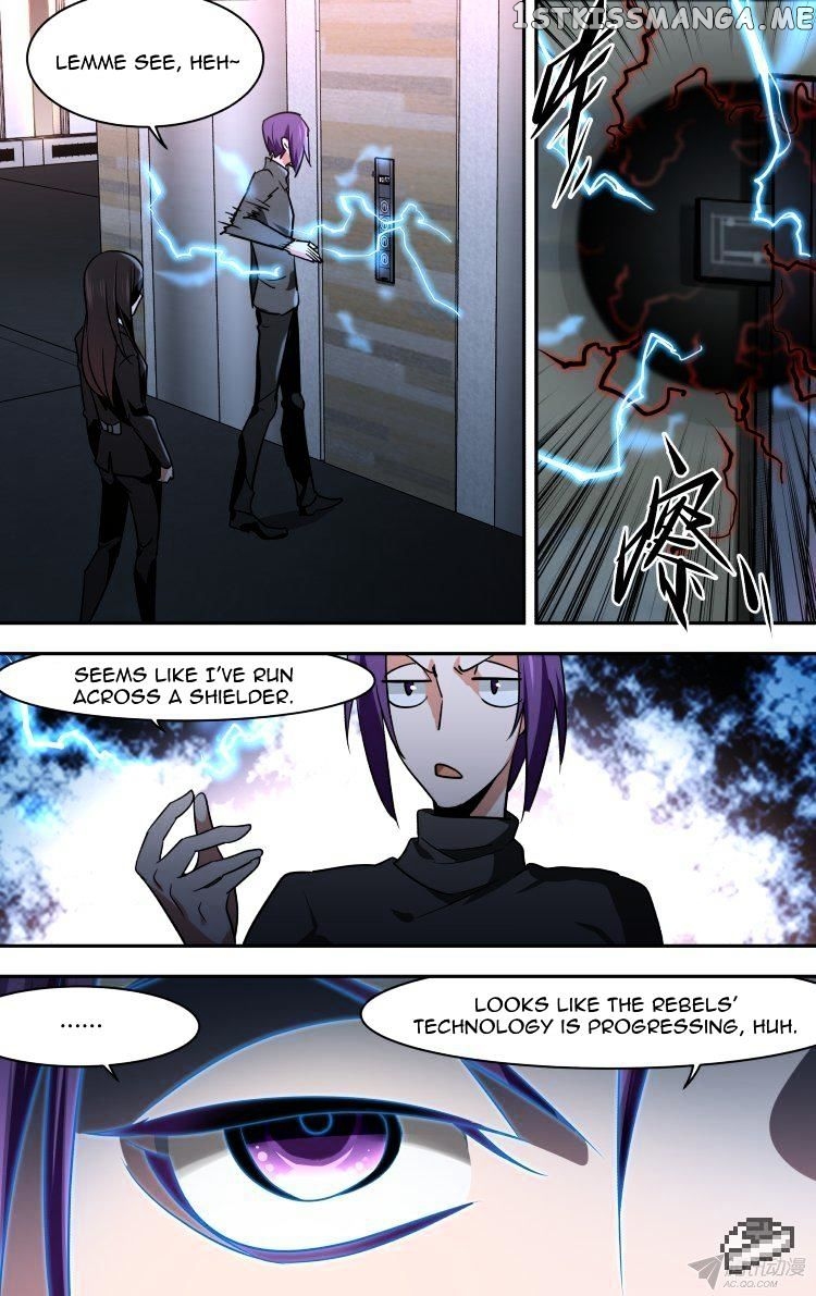 The Fairy Captivity Chapter 76 - page 15