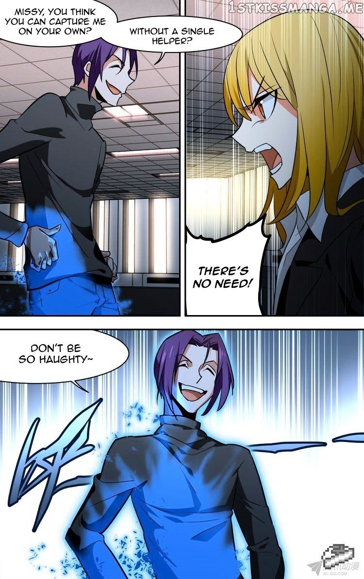 The Fairy Captivity Chapter 77 - page 13