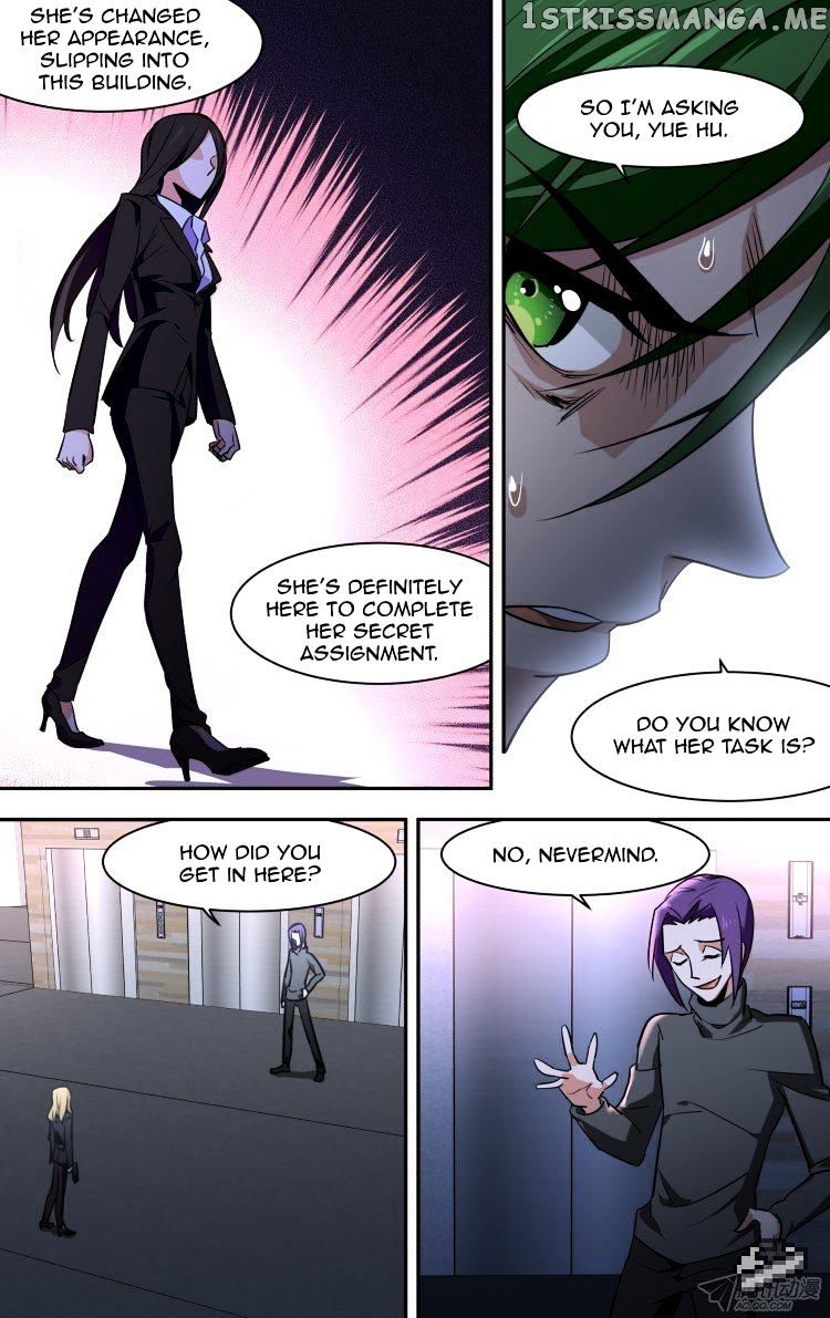 The Fairy Captivity Chapter 77 - page 8