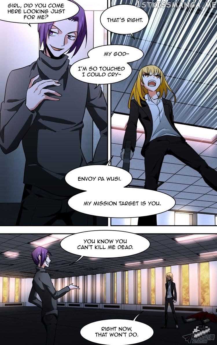 The Fairy Captivity Chapter 77 - page 9