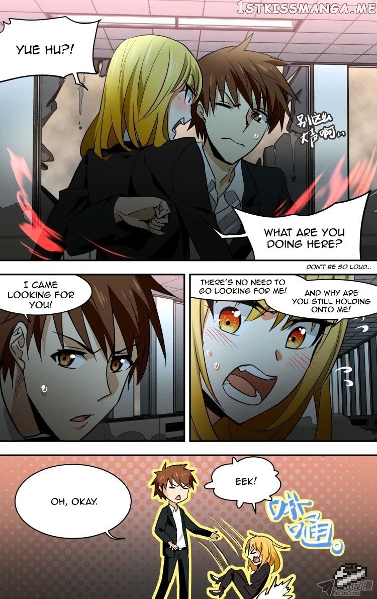 The Fairy Captivity Chapter 78 - page 3