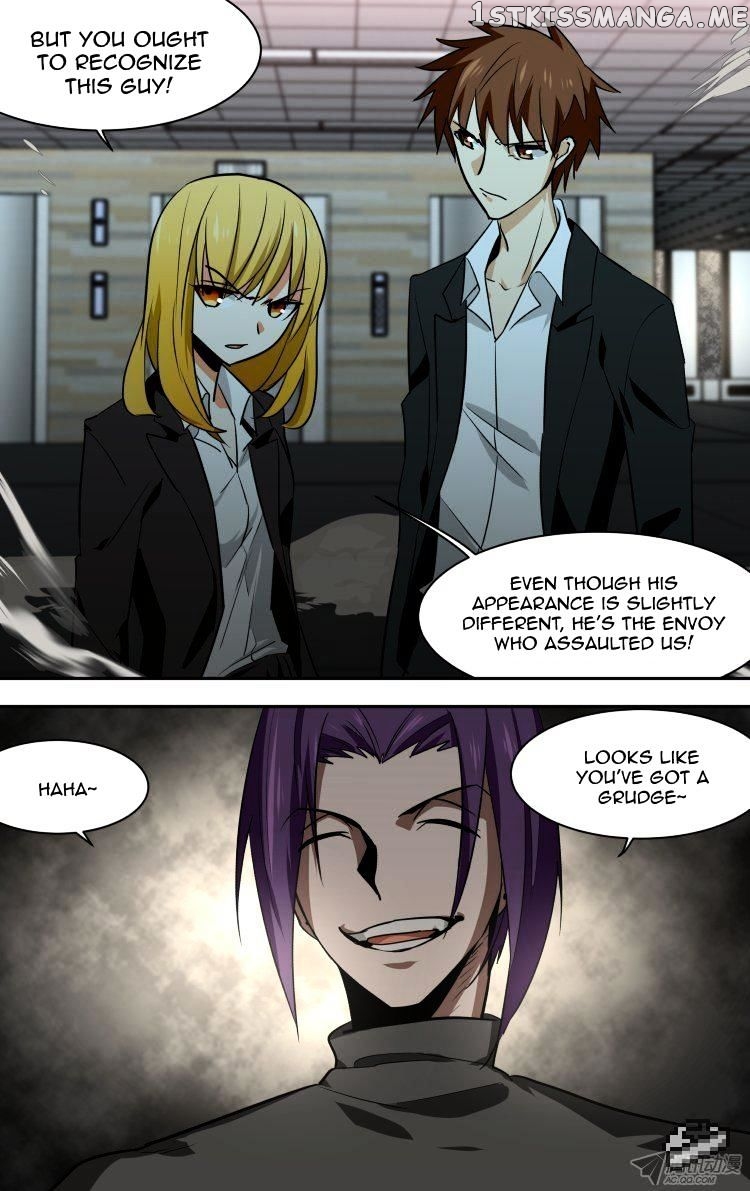 The Fairy Captivity Chapter 78 - page 9