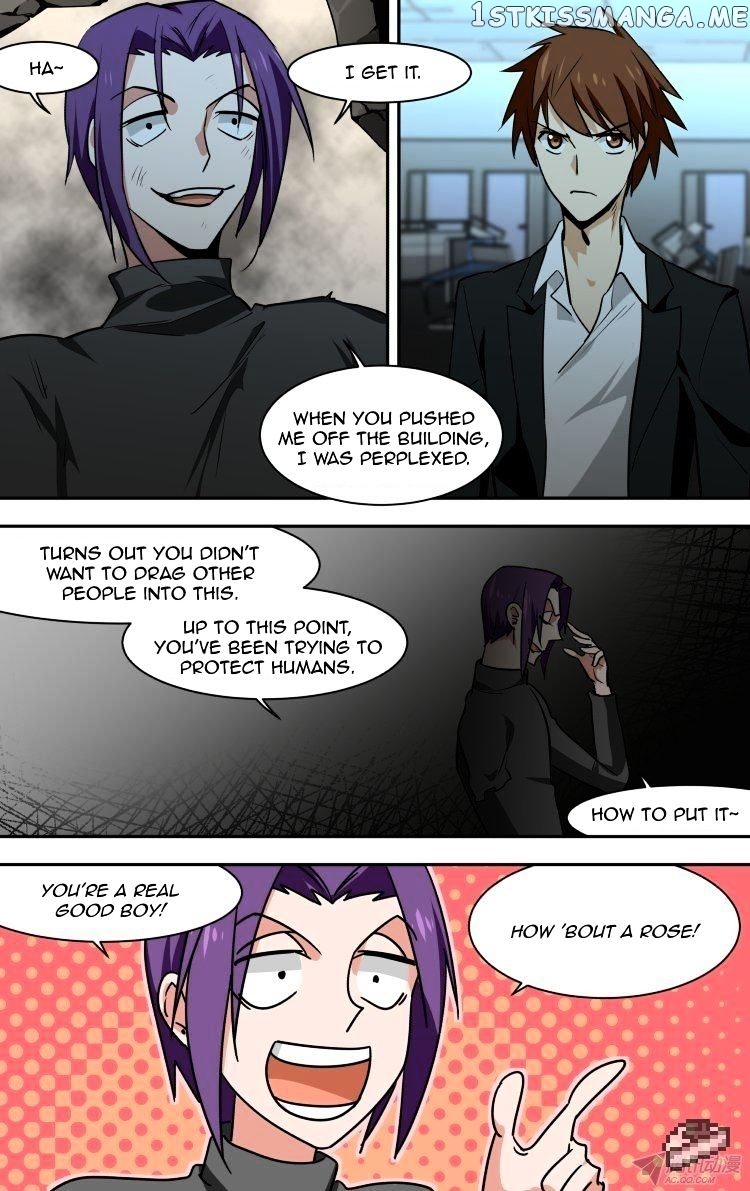 The Fairy Captivity Chapter 79 - page 7