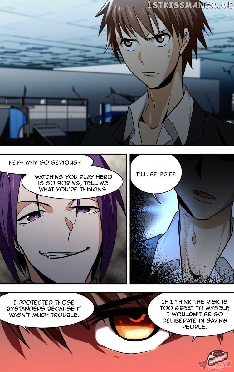 The Fairy Captivity Chapter 79 - page 8
