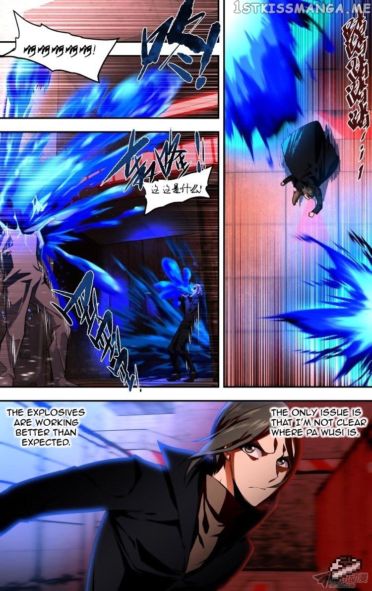 The Fairy Captivity Chapter 99 - page 6