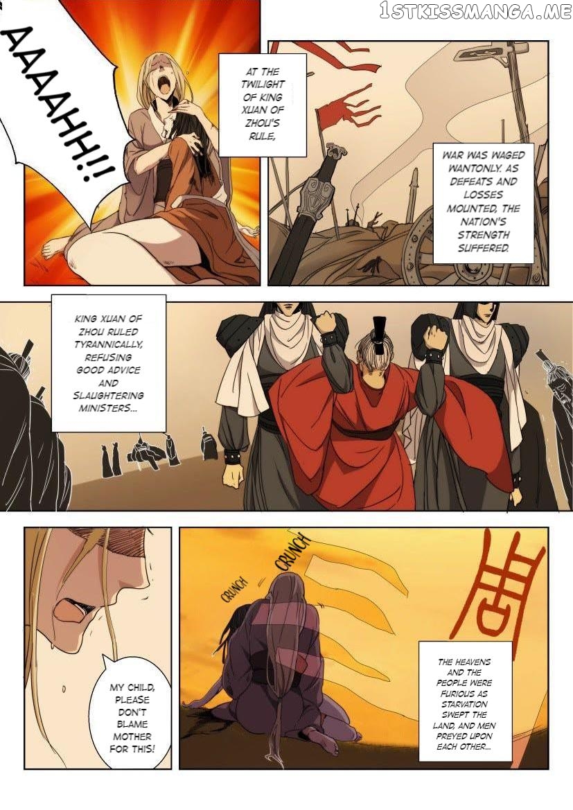 The Spring-Autumn Apotheosis chapter 1 - page 3