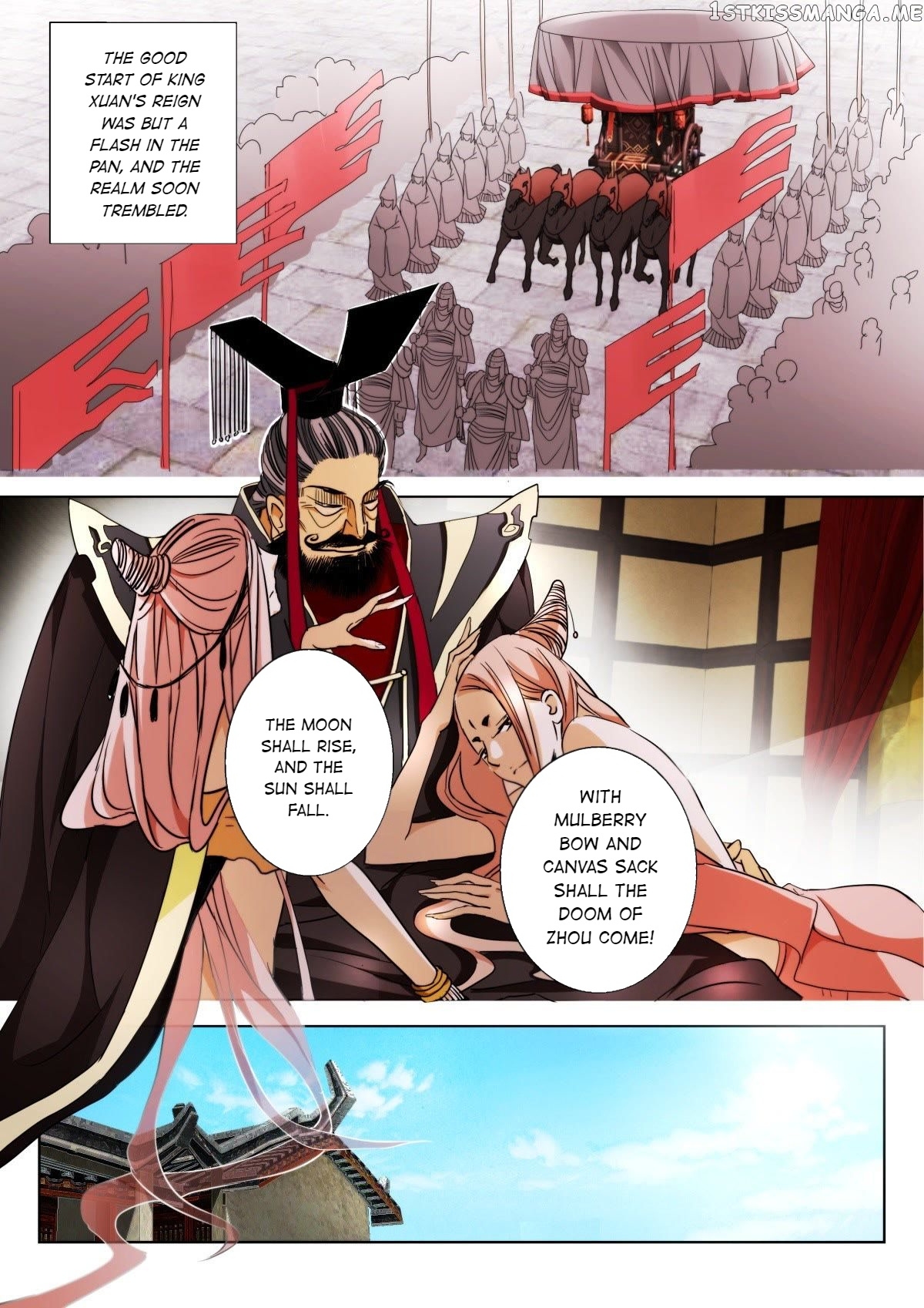 The Spring-Autumn Apotheosis chapter 1 - page 4