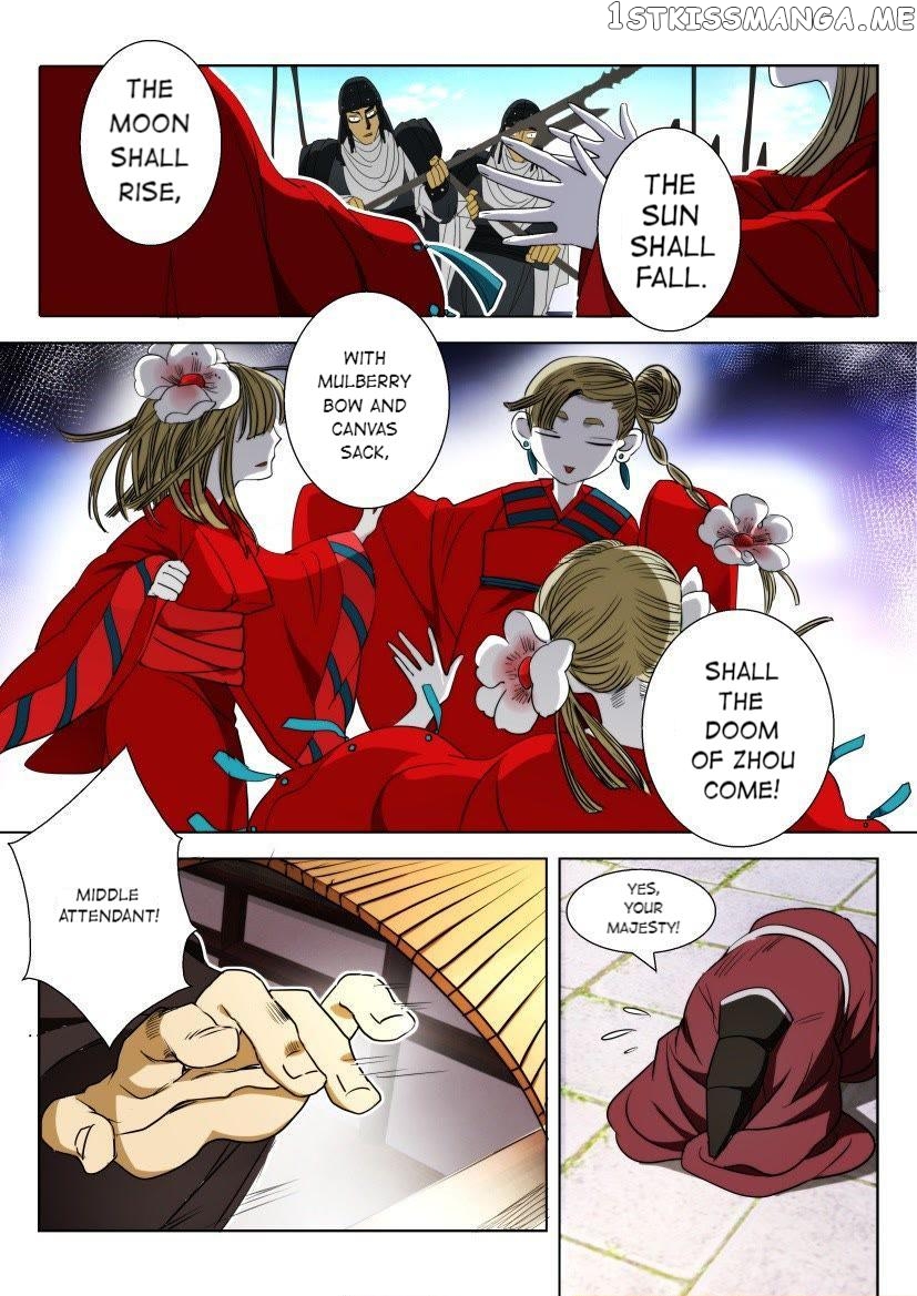 The Spring-Autumn Apotheosis chapter 1 - page 5
