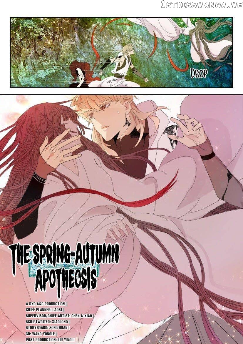 The Spring-Autumn Apotheosis chapter 37 - page 3