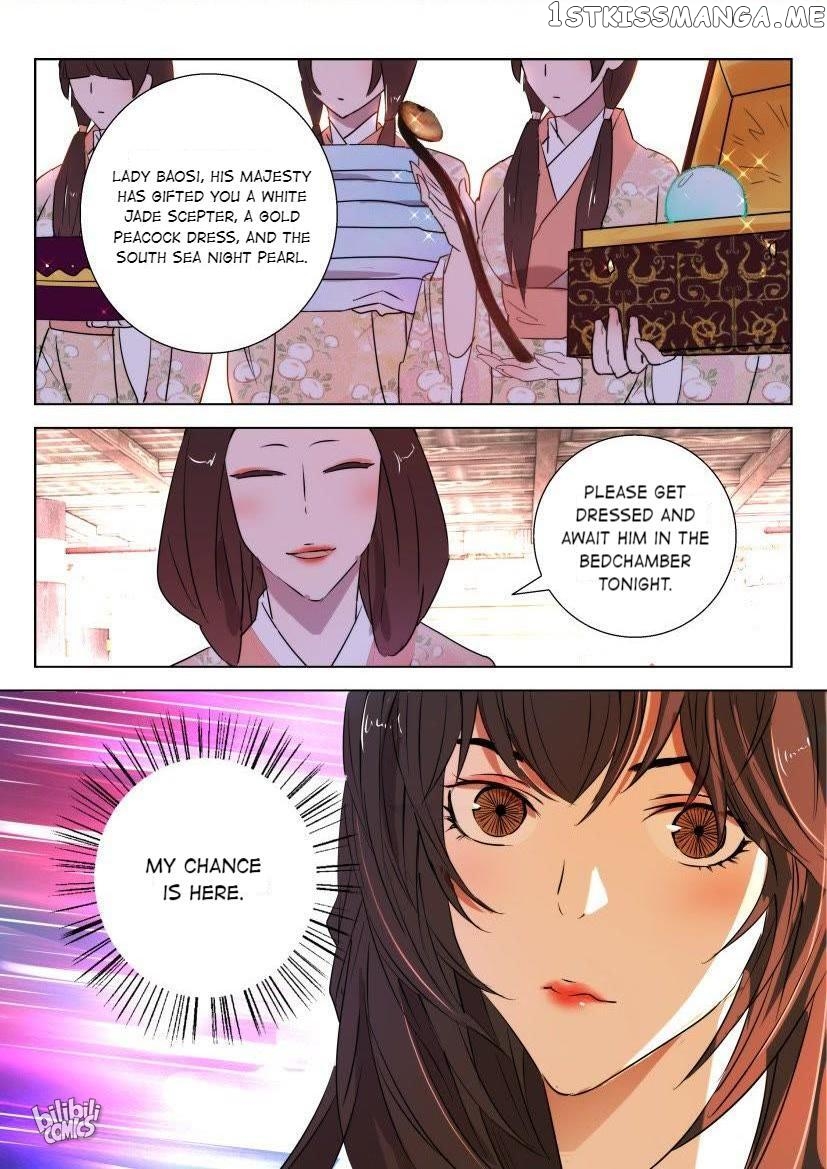 The Spring-Autumn Apotheosis chapter 64 - page 10