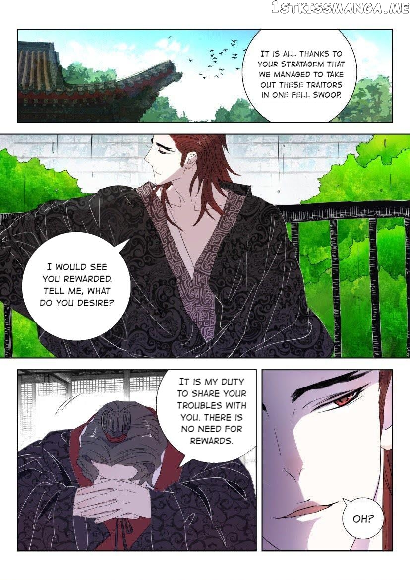 The Spring-Autumn Apotheosis chapter 64 - page 2