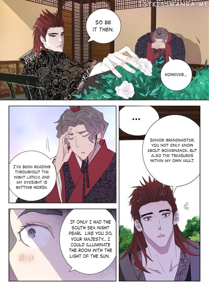 The Spring-Autumn Apotheosis chapter 64 - page 3