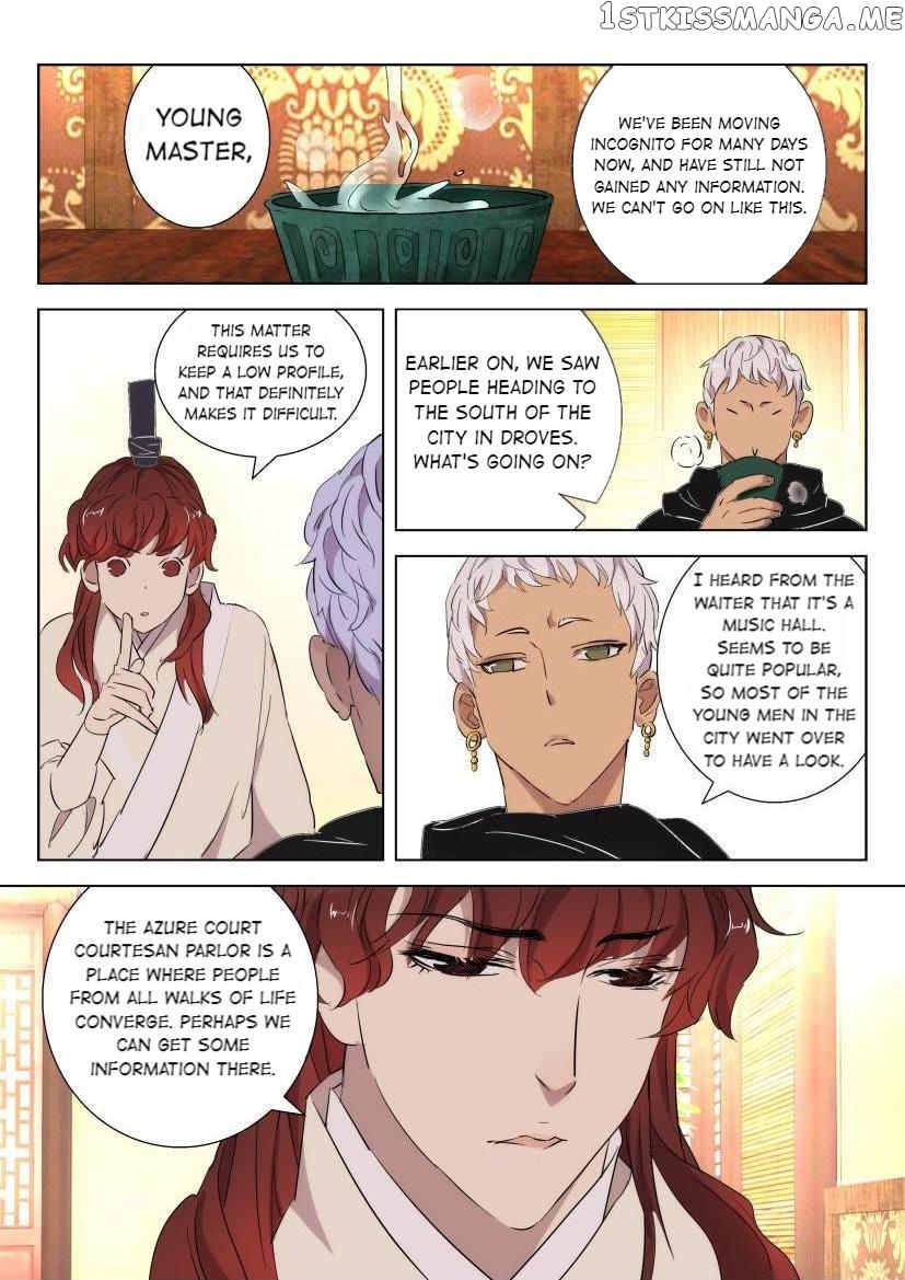 The Spring-Autumn Apotheosis chapter 88 - page 5