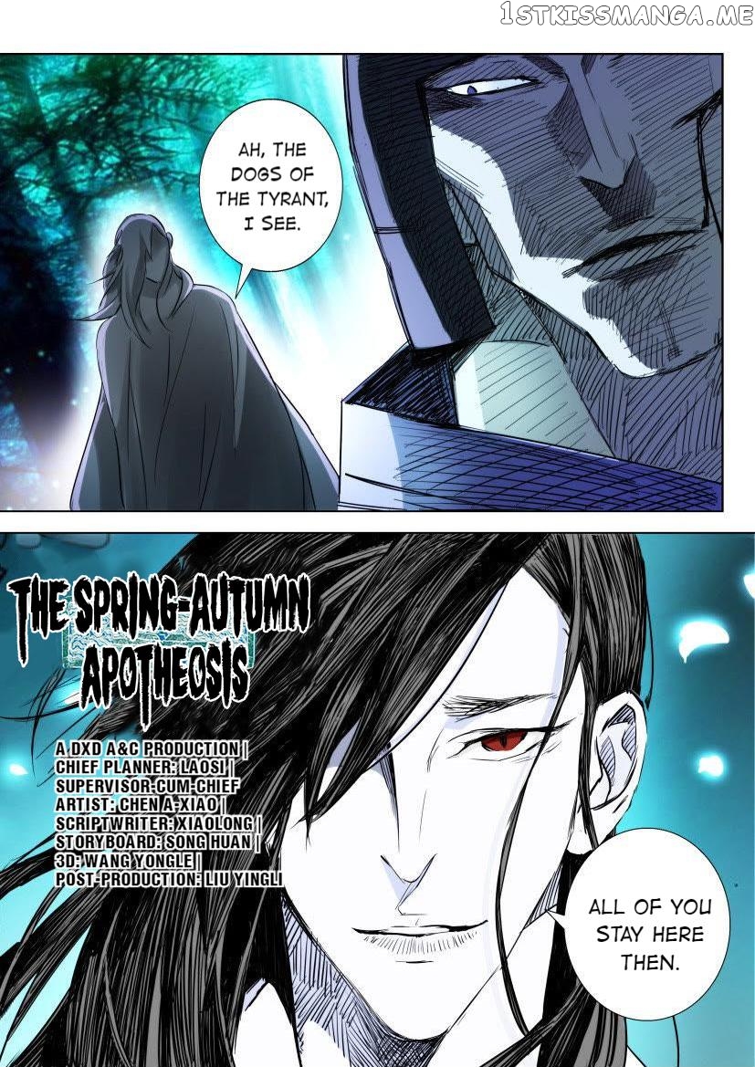 The Spring-Autumn Apotheosis chapter 3 - page 12