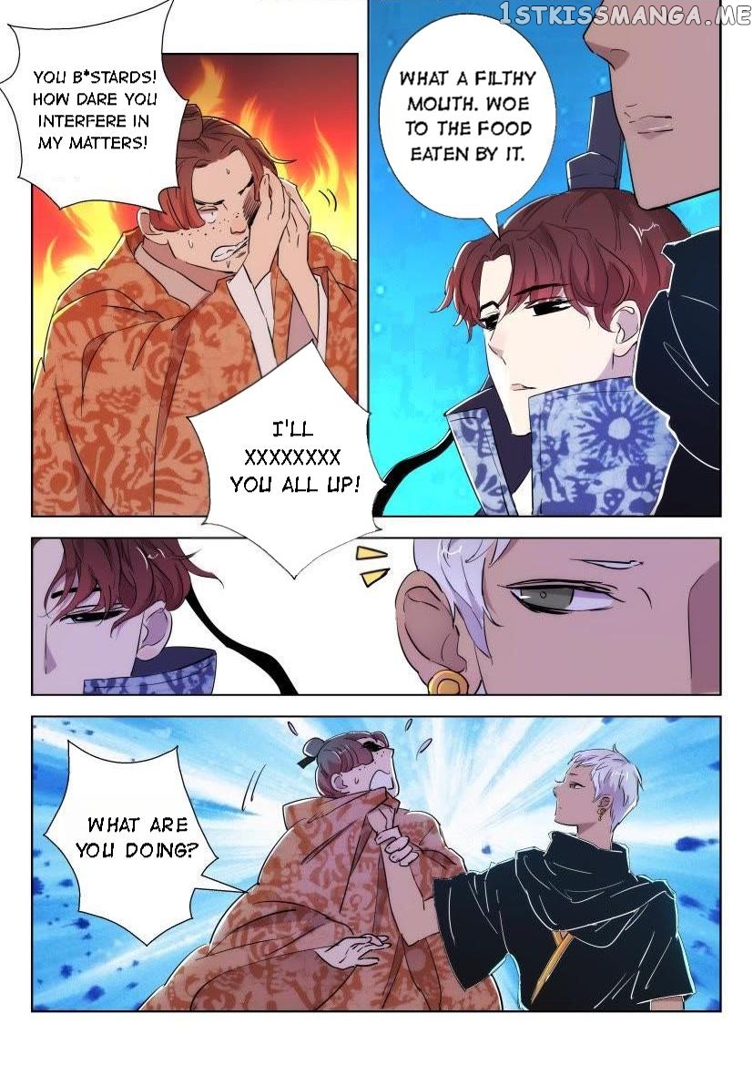 The Spring-Autumn Apotheosis chapter 86 - page 10