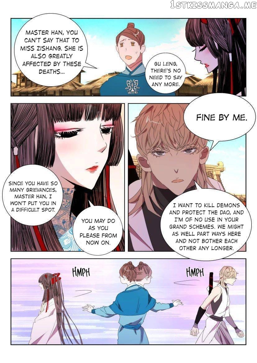 The Spring-Autumn Apotheosis chapter 31 - page 7